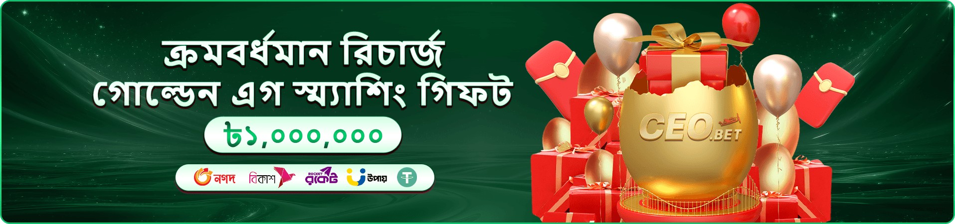 cv66 স্লট গেমস - cv66 ক্যাসিনোতে খেলুন