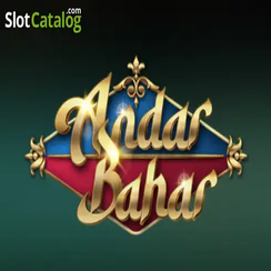 অন্দর বাহার - cv66 ক্যাসিনো